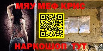 mix Будённовск