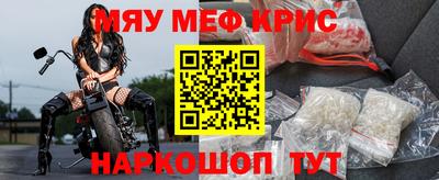 не бодяженный Бугуруслан