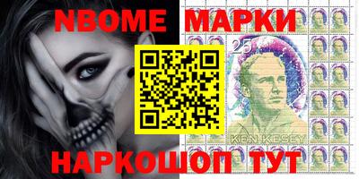 первитин Бузулук
