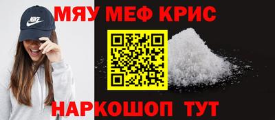 mix Будённовск