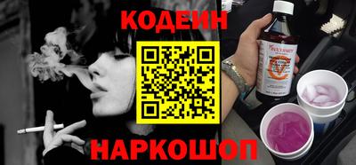 mix Будённовск