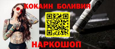 не бодяженный Бугуруслан