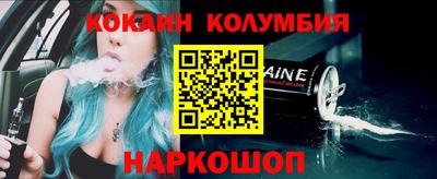первитин Бузулук