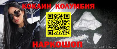 mix Будённовск