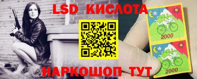 mix Будённовск