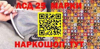 не бодяженный Бугуруслан