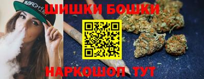 первитин Бузулук