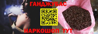 не бодяженный Бугуруслан