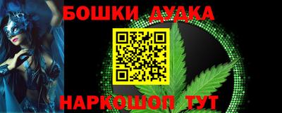 первитин Бузулук