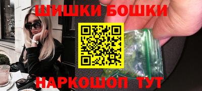 первитин Бузулук