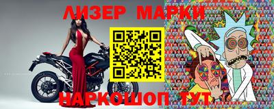 первитин Бузулук
