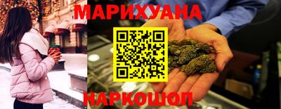 не бодяженный Бугуруслан
