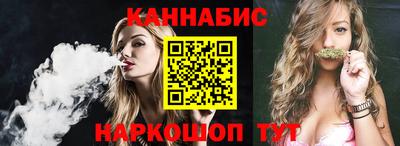 первитин Бузулук