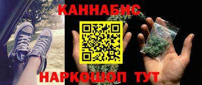 mix Будённовск