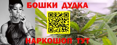 не бодяженный Бугуруслан