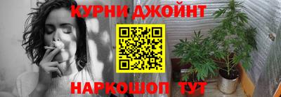 mix Будённовск