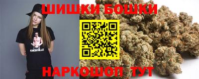 не бодяженный Бугуруслан