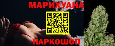 не бодяженный Бугуруслан