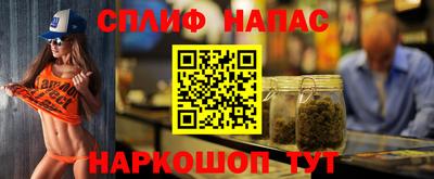 mix Будённовск