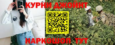 не бодяженный Бугуруслан