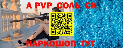 не бодяженный Бугуруслан