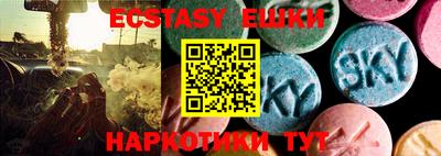 mix Будённовск