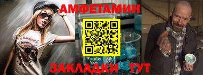 не бодяженный Бугуруслан