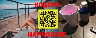 не бодяженный Бугуруслан