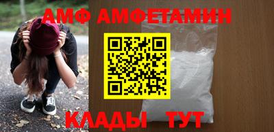 не бодяженный Бугуруслан