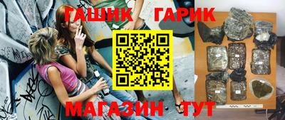 не бодяженный Бугуруслан