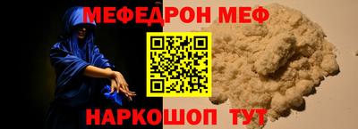 mix Будённовск