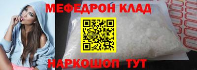 mix Будённовск