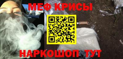 не бодяженный Бугуруслан