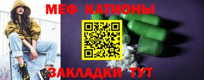 первитин Бузулук